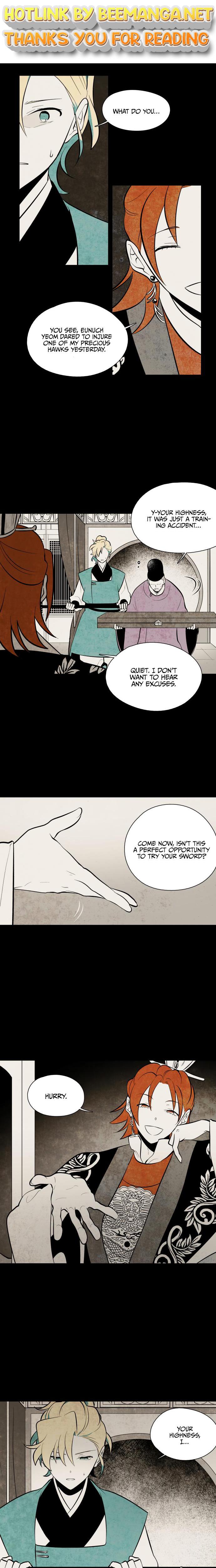 The Flower That Was Bloomed by a Cloud Chapter 57 - page 1