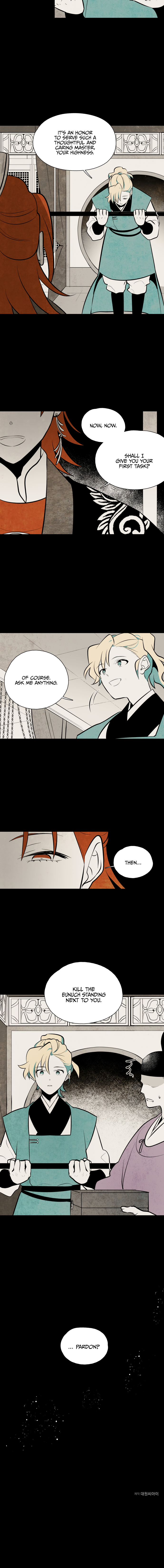 The Flower That Was Bloomed by a Cloud Chapter 56 - page 9