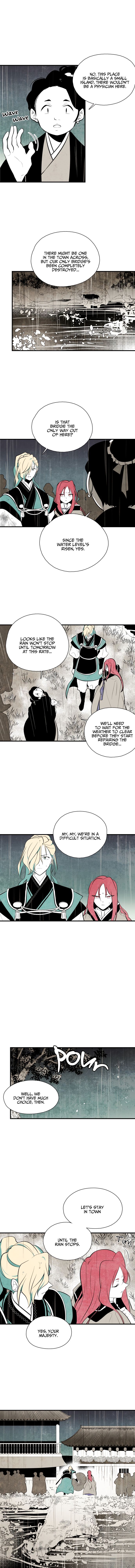 The Flower That Was Bloomed by a Cloud Chapter 49 - page 3