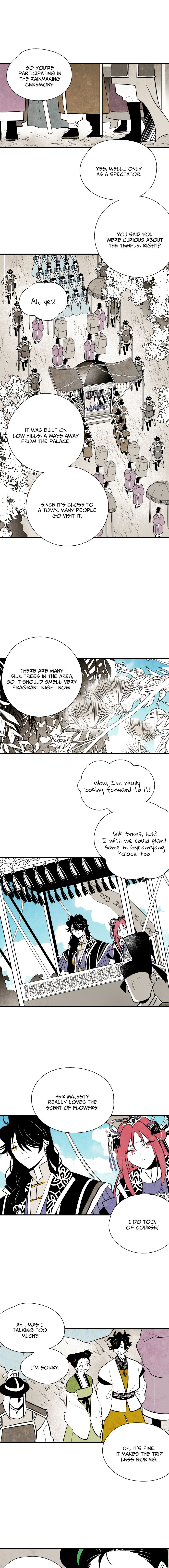 The Flower That Was Bloomed by a Cloud Chapter 45 - page 6