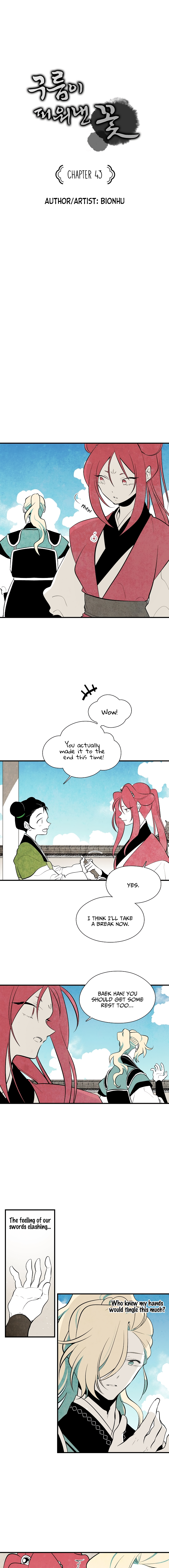 The Flower That Was Bloomed by a Cloud Chapter 43 - page 2