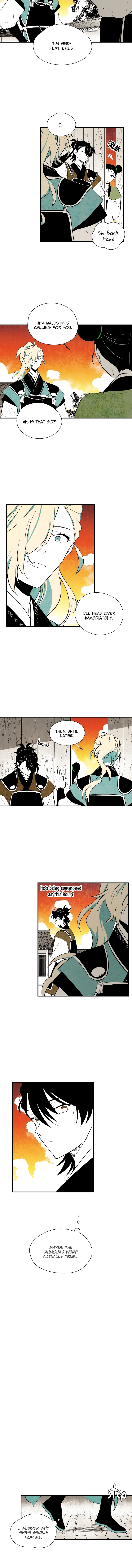 The Flower That Was Bloomed by a Cloud Chapter 39 - page 7