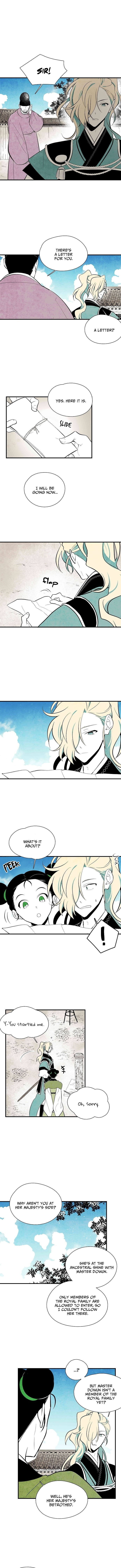 The Flower That Was Bloomed by a Cloud Chapter 35 - page 5