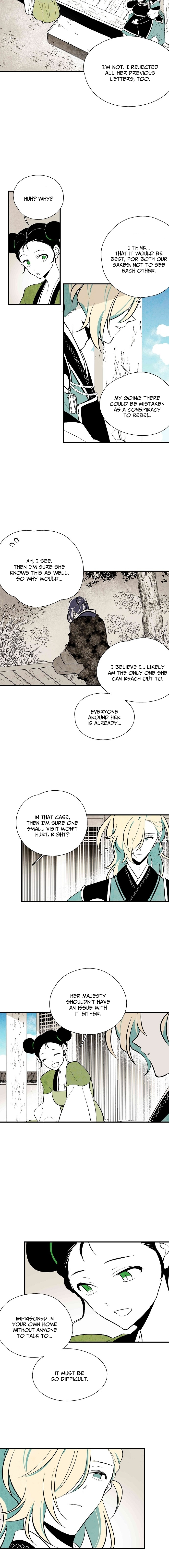 The Flower That Was Bloomed by a Cloud Chapter 35 - page 7