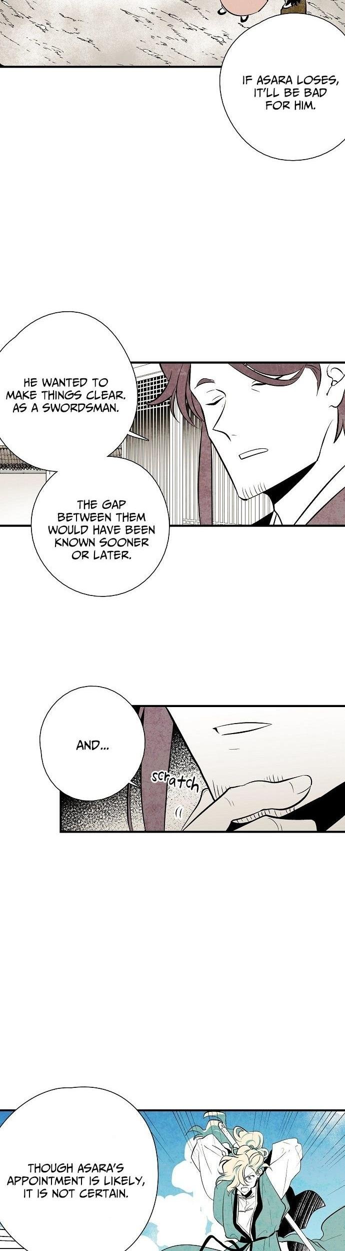 The Flower That Was Bloomed by a Cloud Chapter 27 - page 17