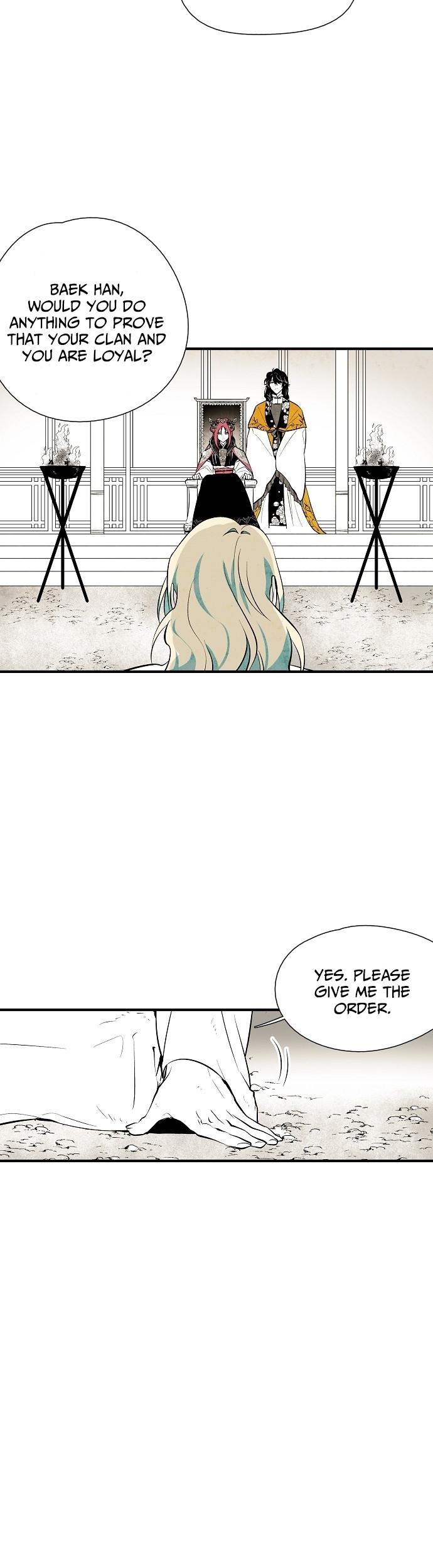 The Flower That Was Bloomed by a Cloud Chapter 26 - page 7