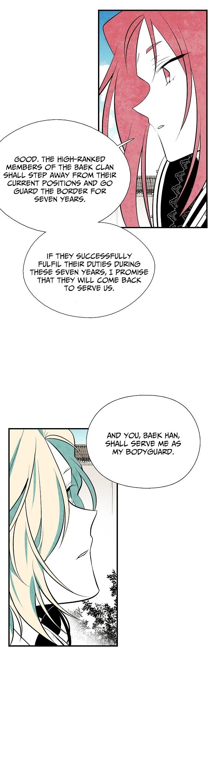 The Flower That Was Bloomed by a Cloud Chapter 26 - page 8