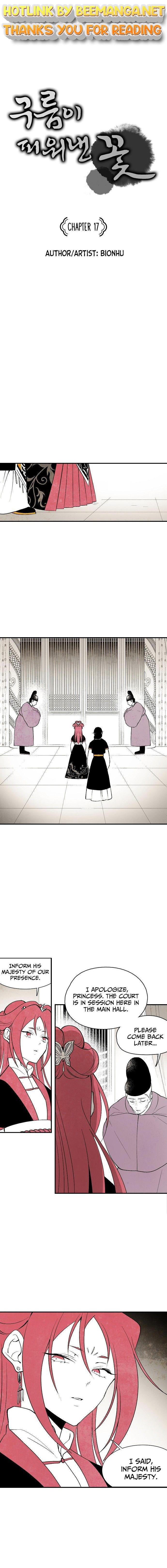 The Flower That Was Bloomed by a Cloud Chapter 18 - page 1