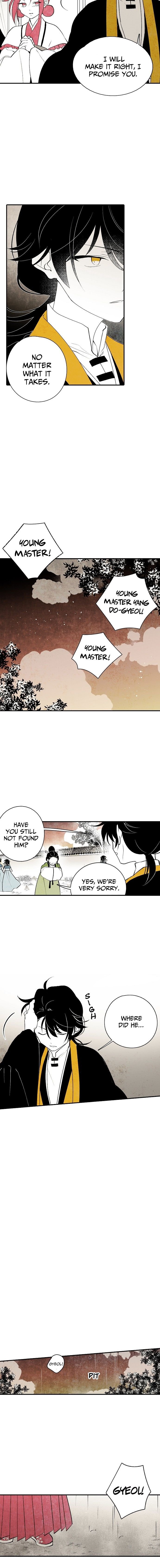 The Flower That Was Bloomed by a Cloud Chapter 14 - page 5