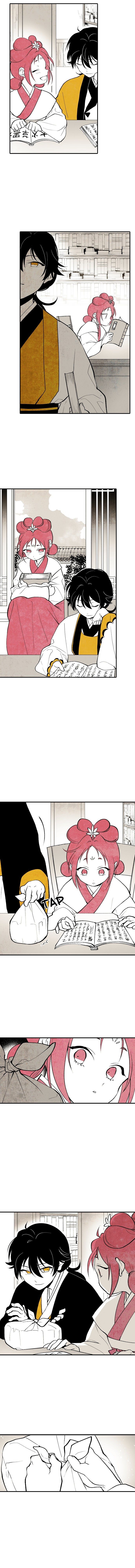 The Flower That Was Bloomed by a Cloud Chapter 4 - page 8