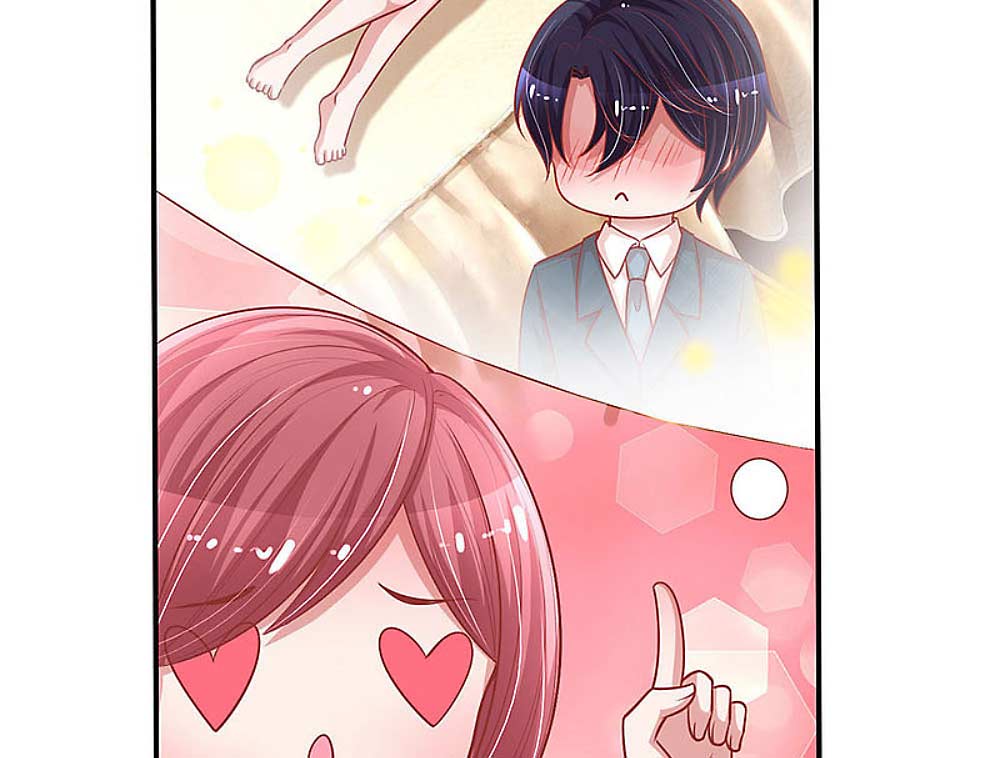 Mommy Run Away: Daddy Is Chasing After You Chapter 225 - page 23