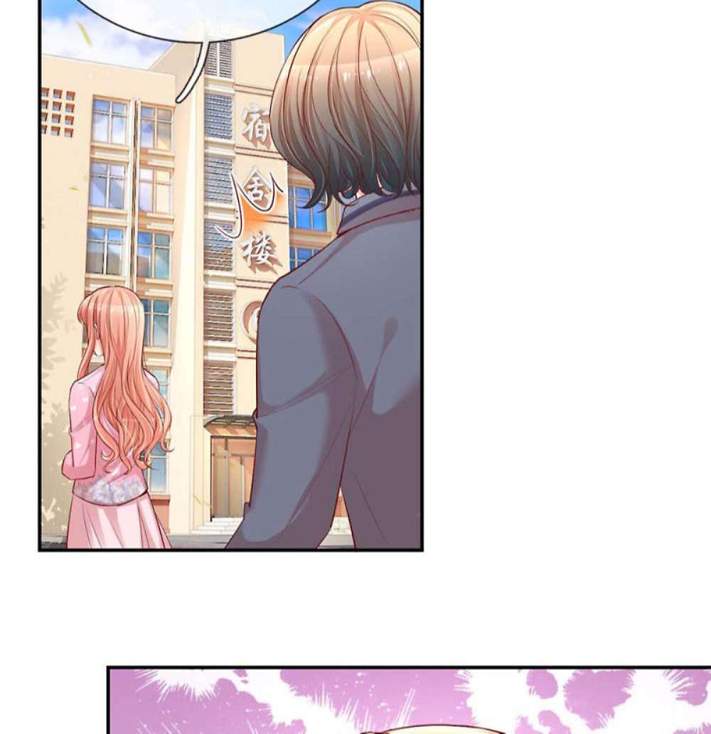 Mommy Run Away: Daddy Is Chasing After You Chapter 155 - page 9