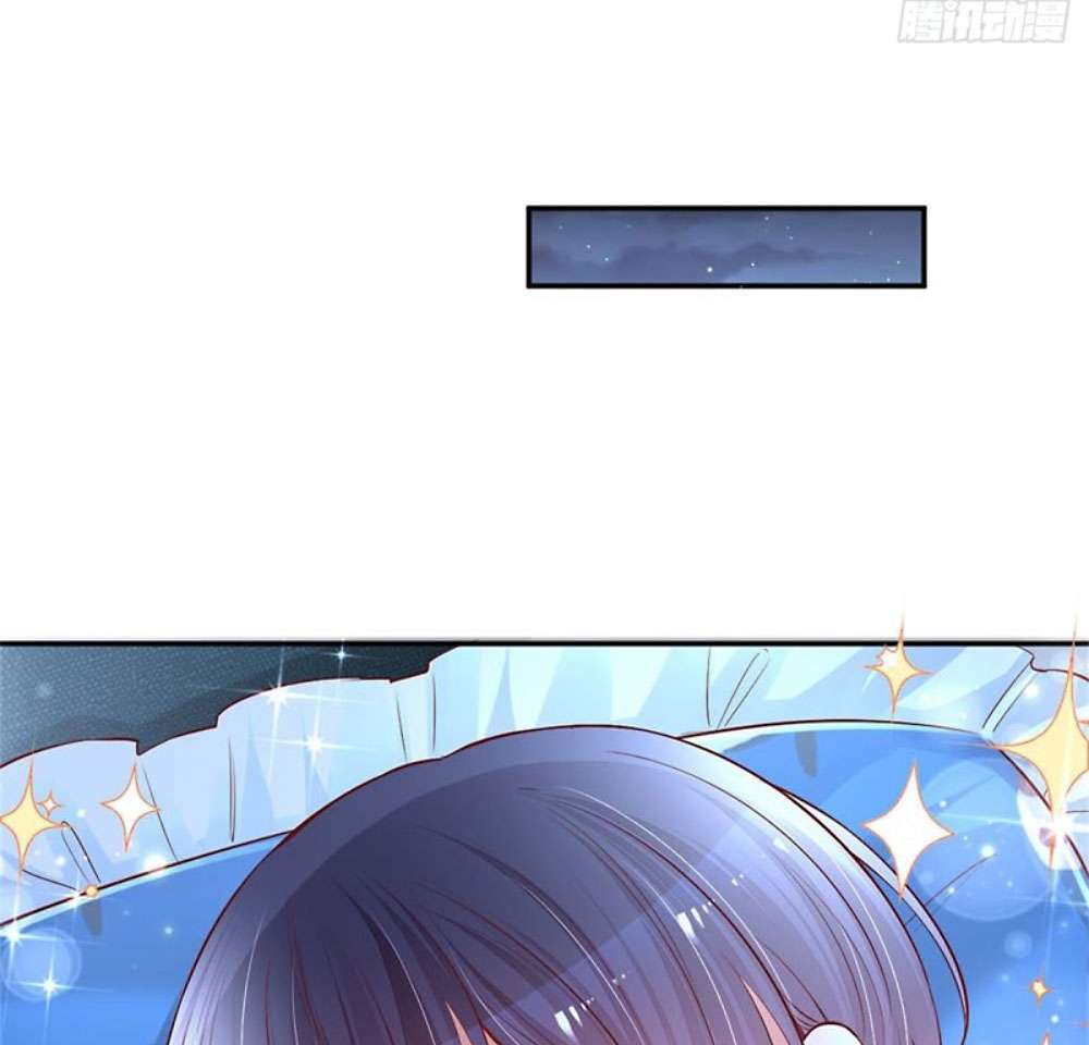 Mommy Run Away: Daddy Is Chasing After You Chapter 139 - page 24
