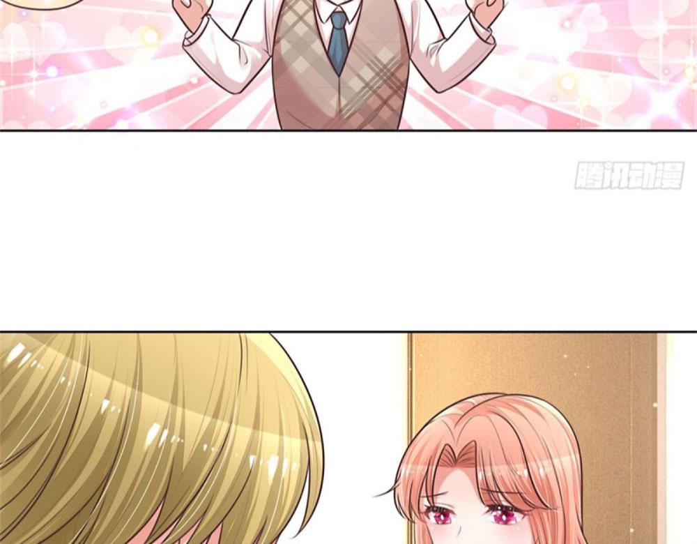 Mommy Run Away: Daddy Is Chasing After You Chapter 133 - page 34