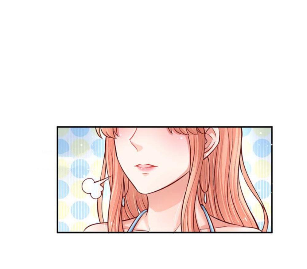 Mommy Run Away: Daddy Is Chasing After You Chapter 118 - page 8