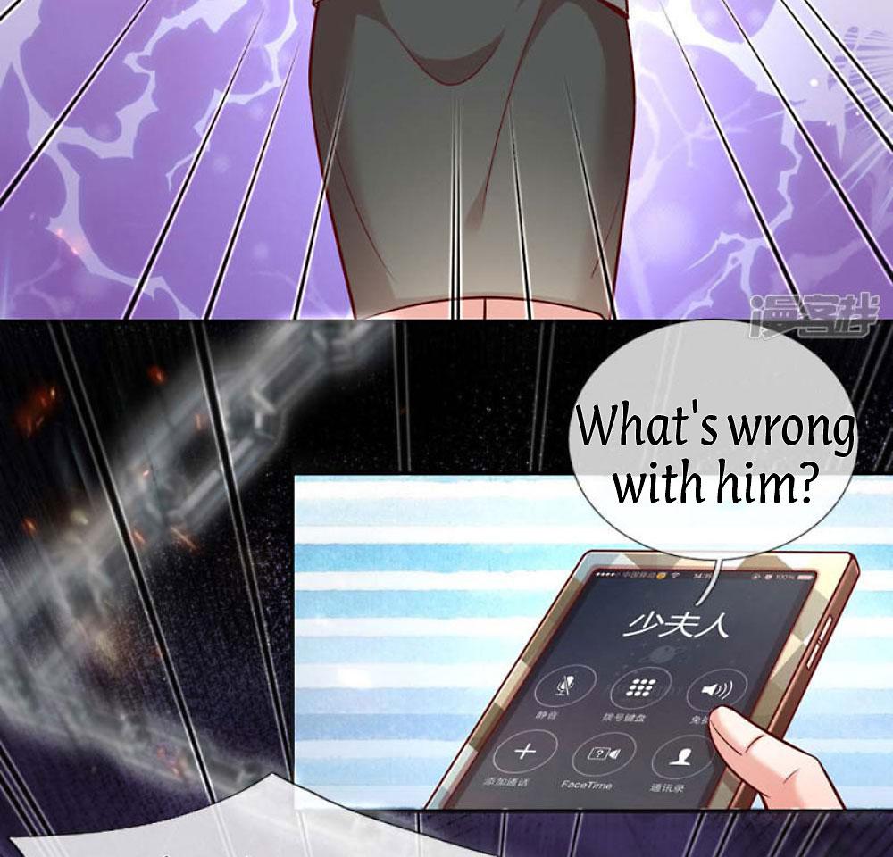 Mommy Run Away: Daddy Is Chasing After You Chapter 117 - page 12