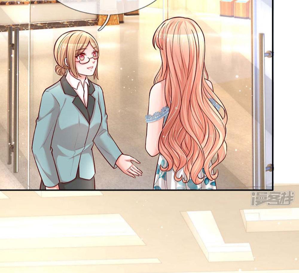 Mommy Run Away: Daddy Is Chasing After You Chapter 117 - page 31