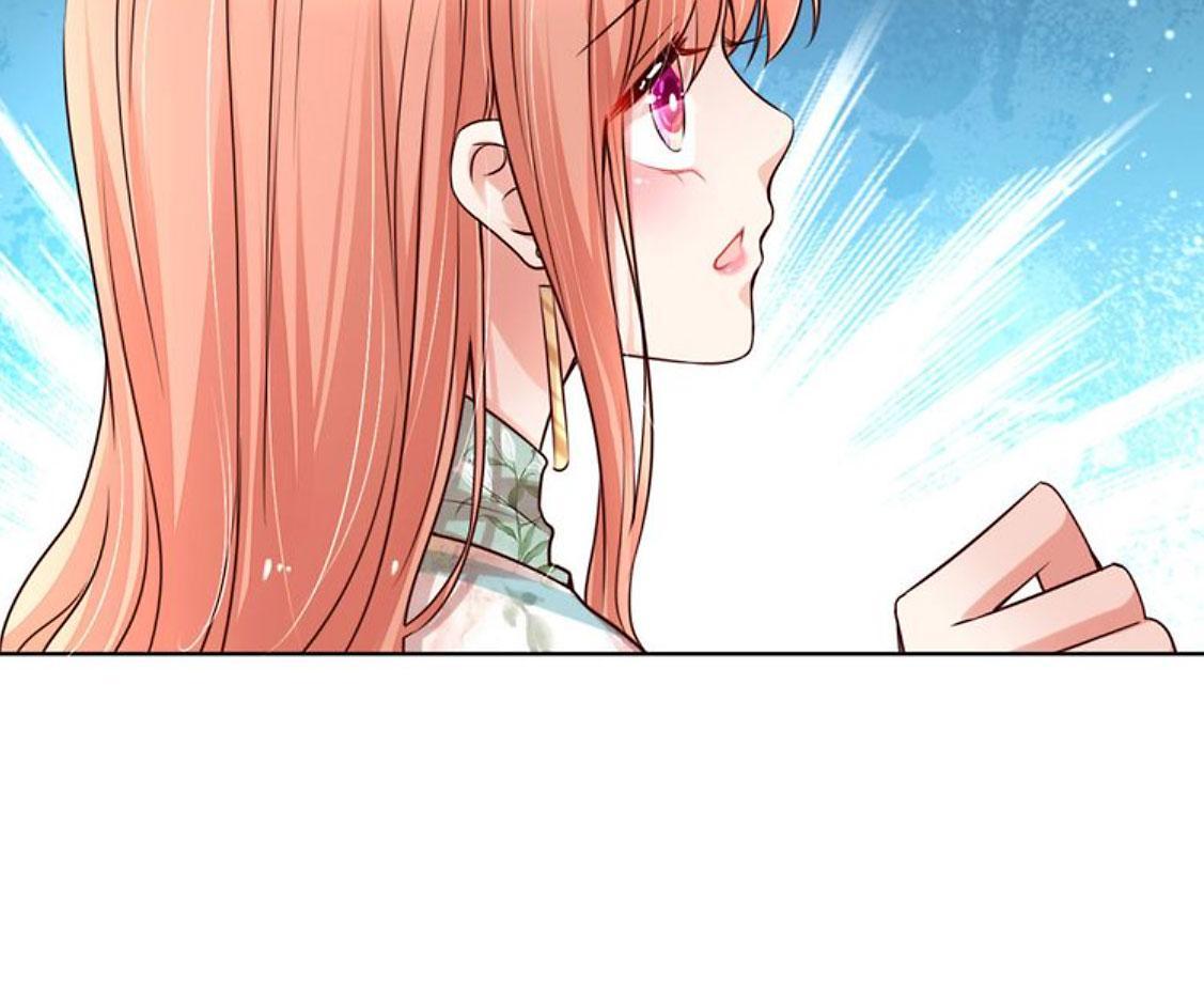 Mommy Run Away: Daddy Is Chasing After You Chapter 99 - page 26