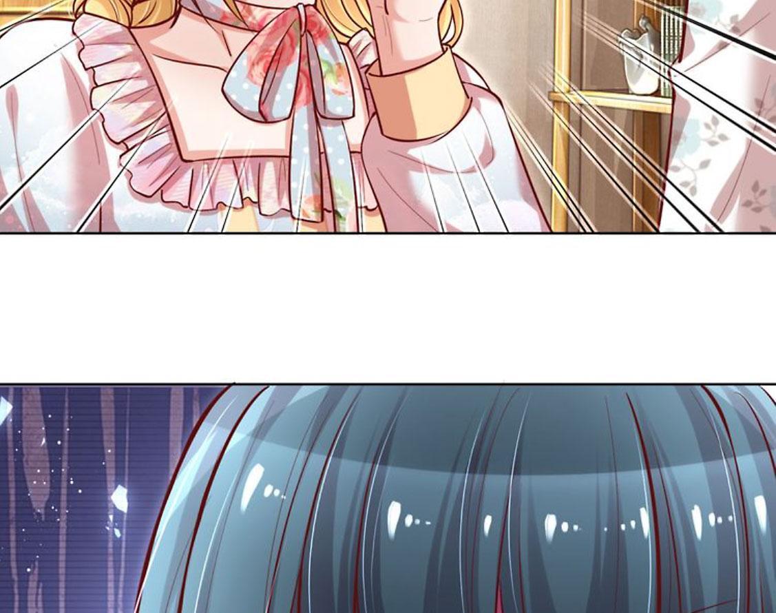 Mommy Run Away: Daddy Is Chasing After You Chapter 97 - page 13