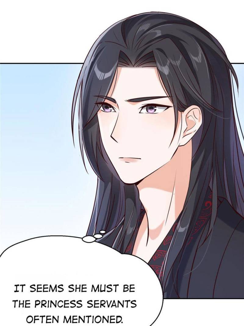 The Phoenix in a Turbulent World chapter 18 - page 25