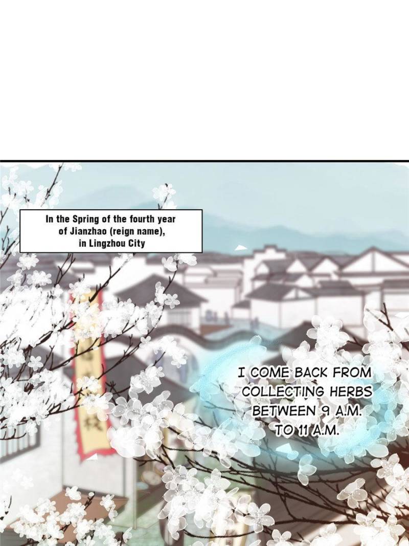 The Phoenix in a Turbulent World chapter 16 - page 1