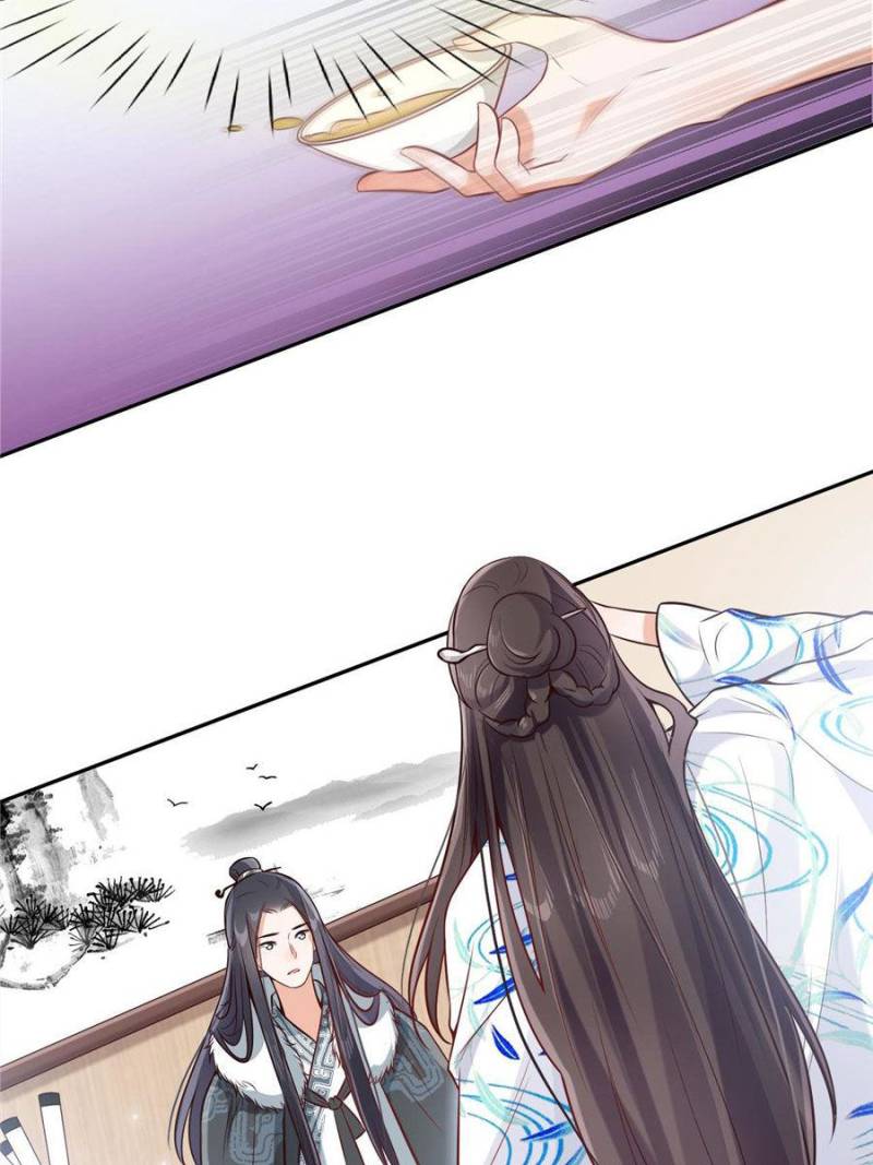 The Phoenix in a Turbulent World chapter 15 - page 8