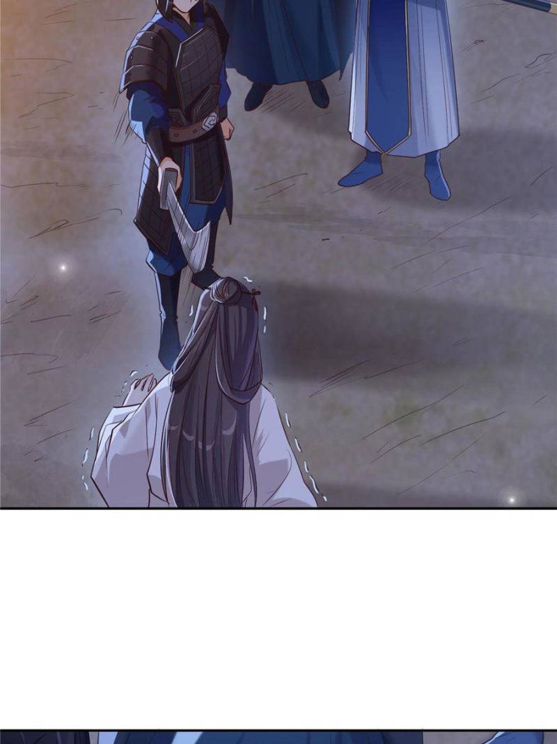 The Phoenix in a Turbulent World chapter 5 - page 4