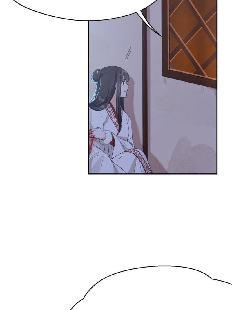 The Phoenix in a Turbulent World chapter 5 - page 66