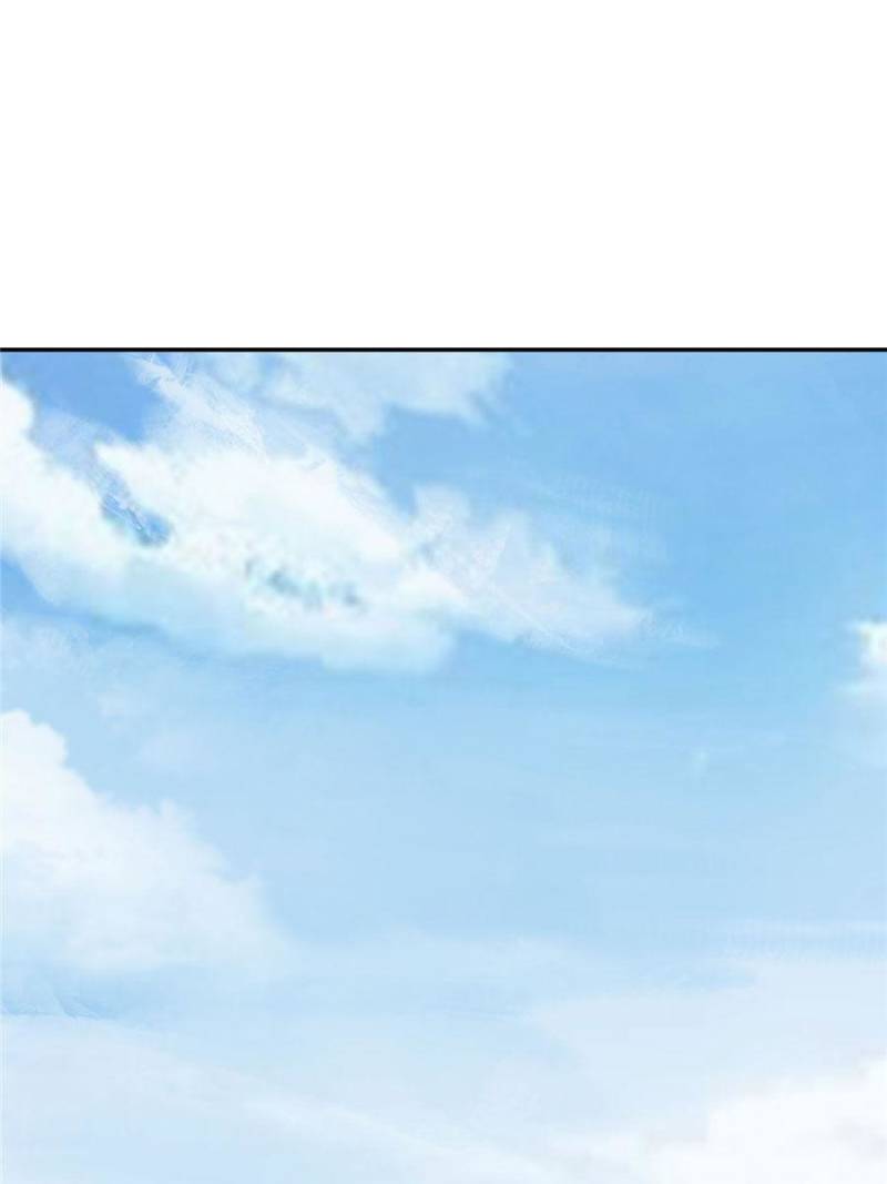 The Phoenix in a Turbulent World chapter 4 - page 1