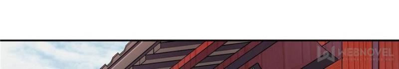 The Phoenix in a Turbulent World chapter 3 - page 3