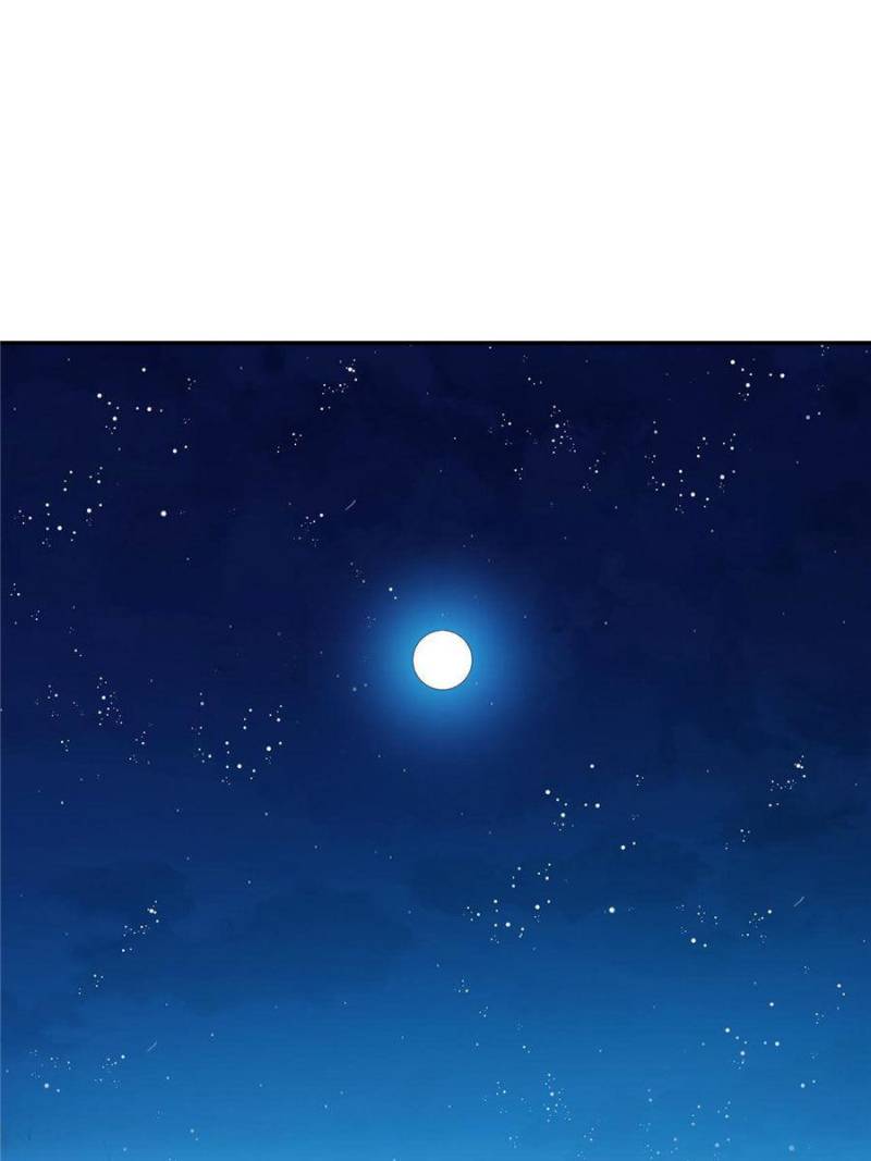 The Phoenix in a Turbulent World chapter 2 - page 1