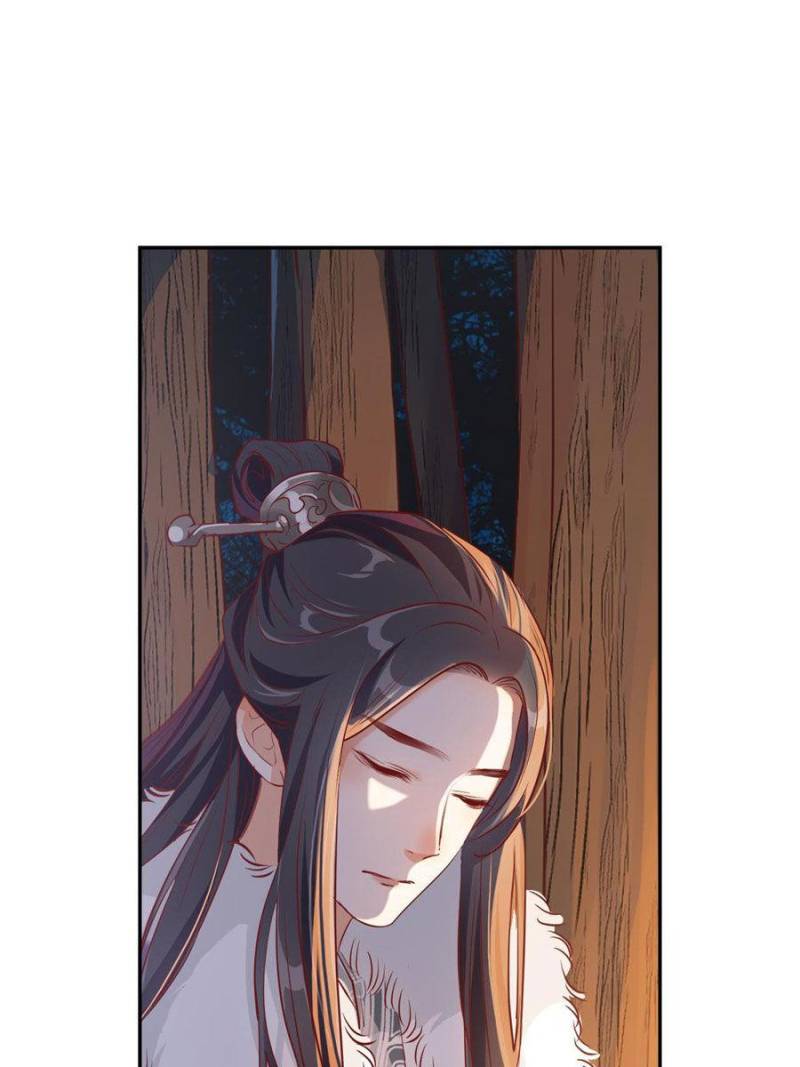 The Phoenix in a Turbulent World chapter 2 - page 8