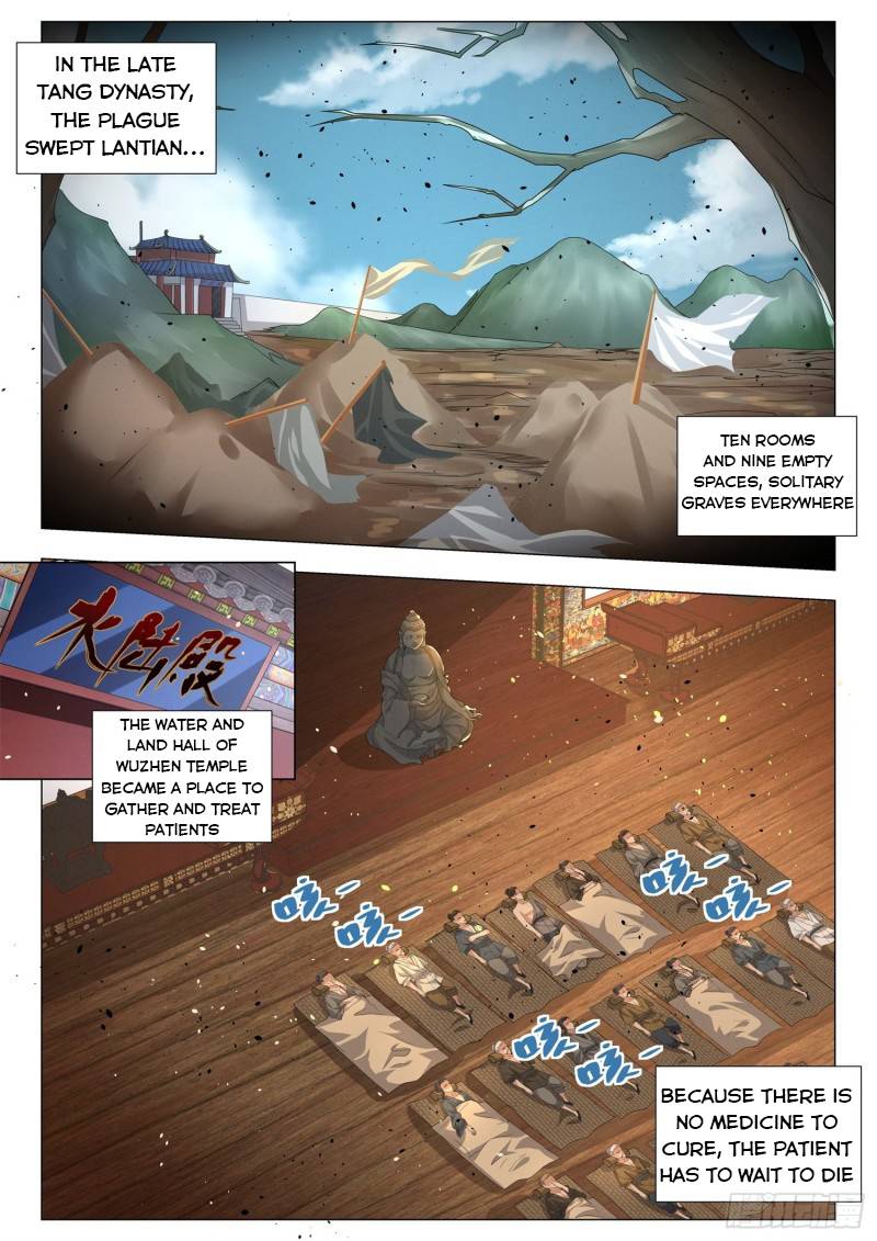 Divine Hero’s Skyfall System Chapter 157 - page 9