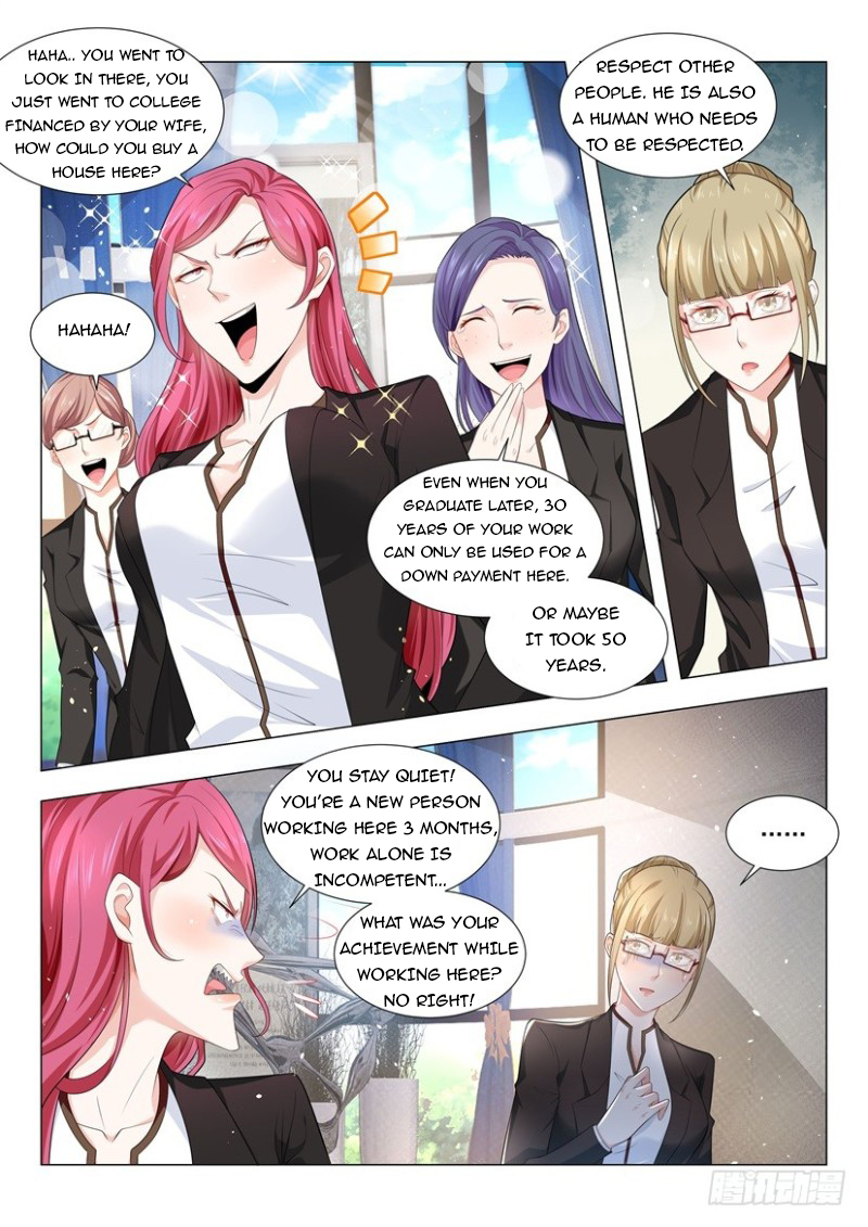 Divine Hero’s Skyfall System Chapter 64 - page 6