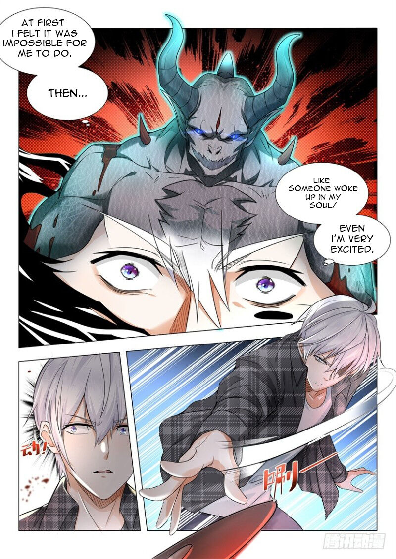 Divine Hero’s Skyfall System Chapter 26 - page 3