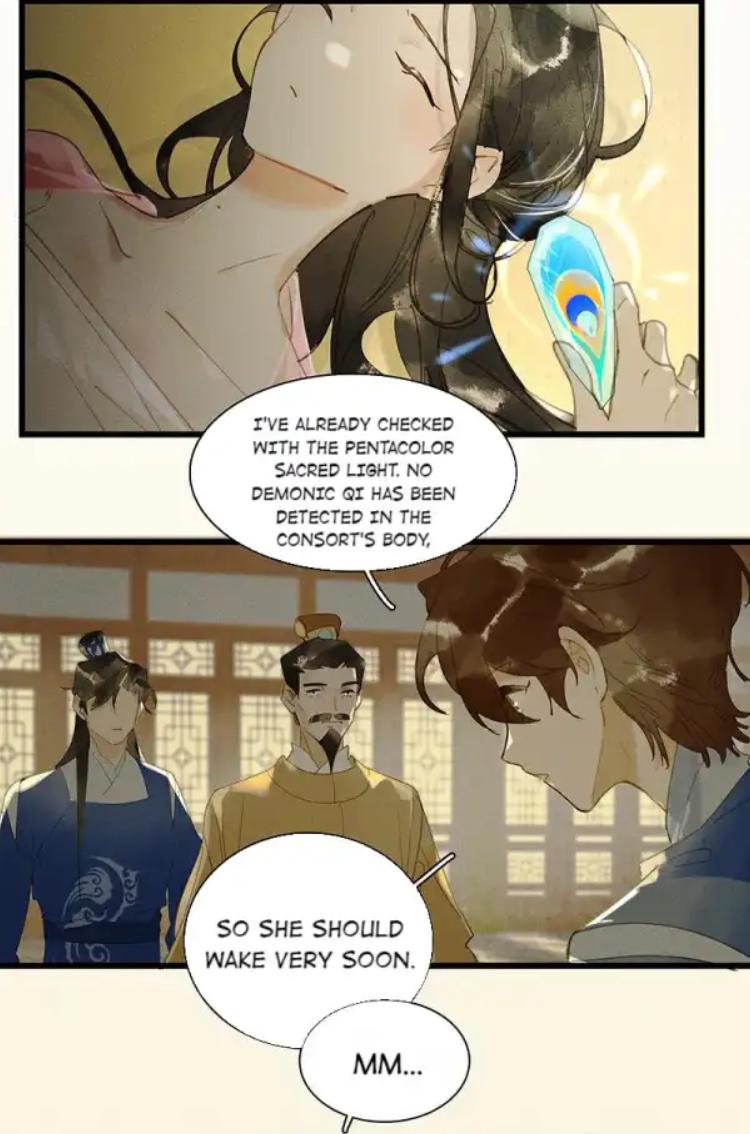 Tianbao Fuyao Lu Chapter 85 - page 3