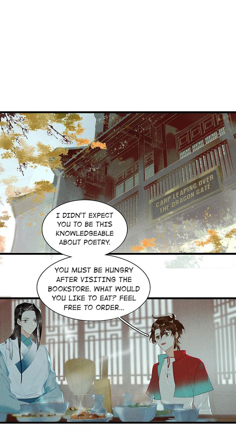 Tianbao Fuyao Lu Chapter 46 - page 15