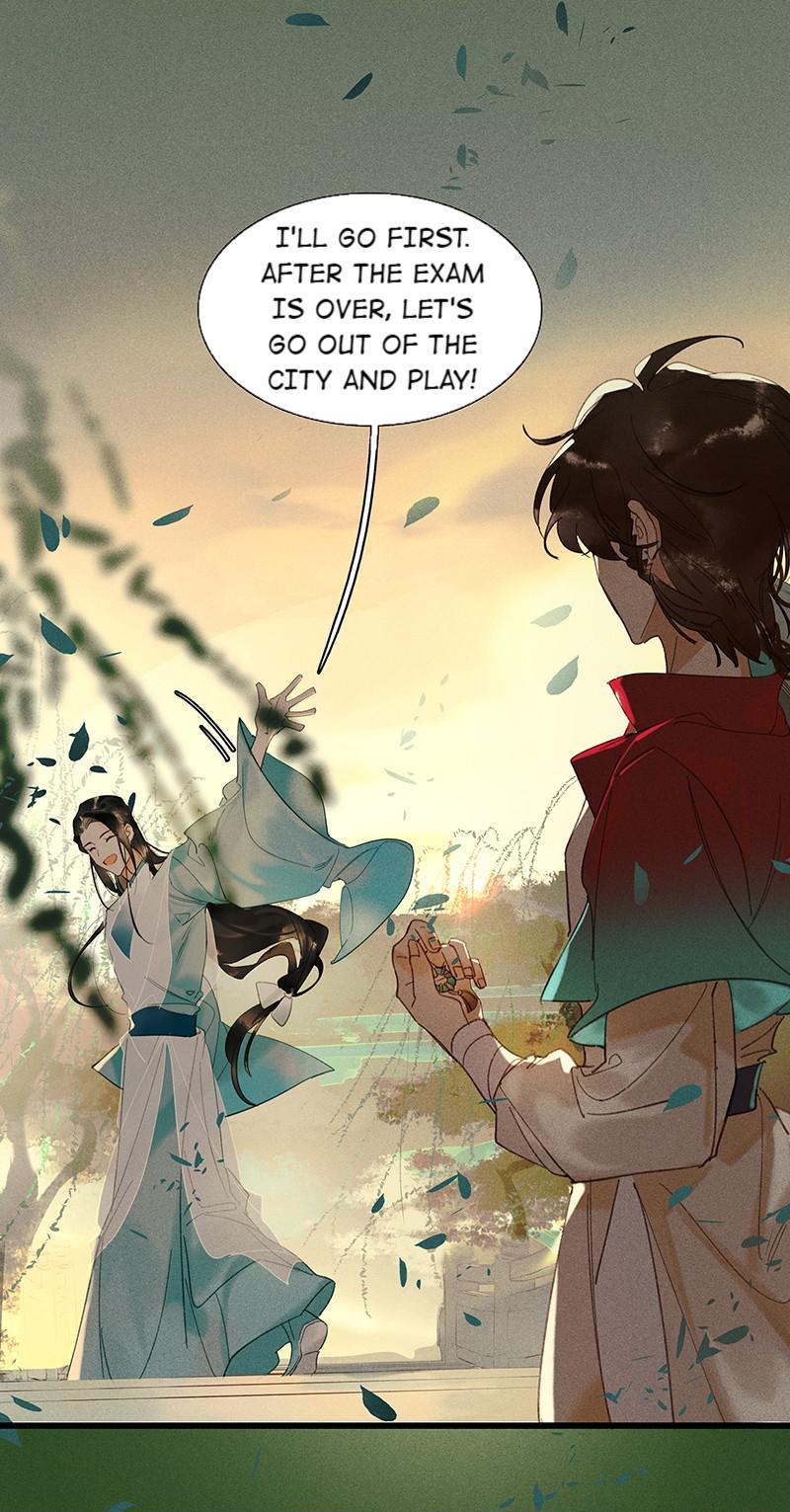 Tianbao Fuyao Lu Chapter 46 - page 26