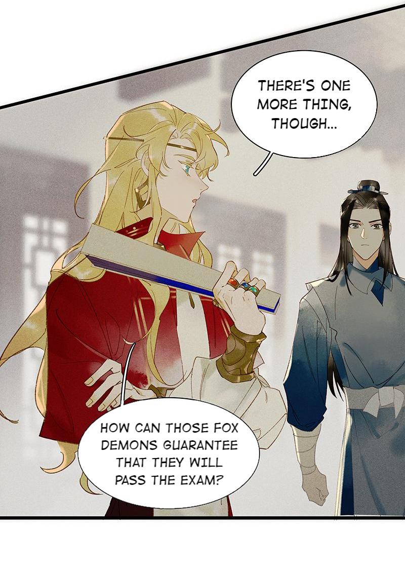 Tianbao Fuyao Lu Chapter 46 - page 9