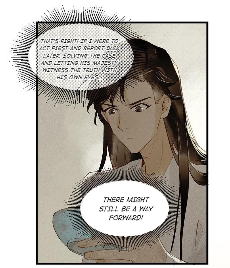 Tianbao Fuyao Lu Chapter 43 - page 22