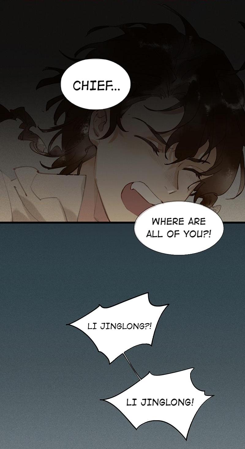 Tianbao Fuyao Lu Chapter 43 - page 5