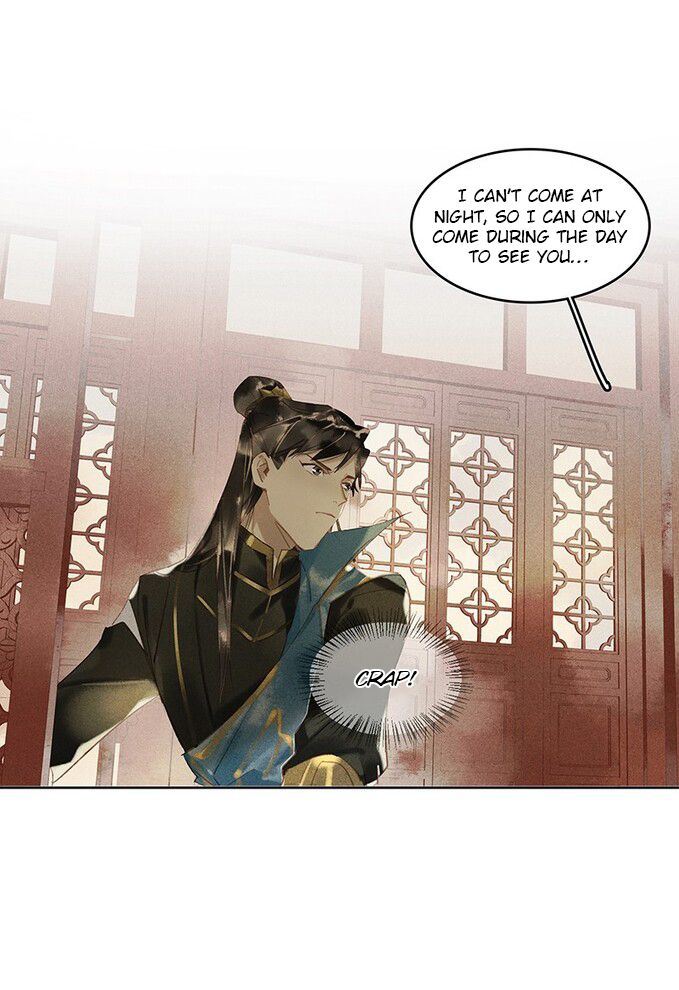 Tianbao Fuyao Lu Chapter 14 - page 16