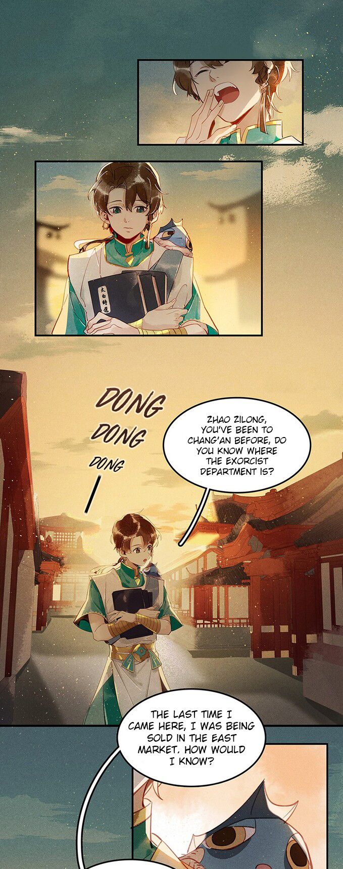 Tianbao Fuyao Lu Chapter 4 - page 3