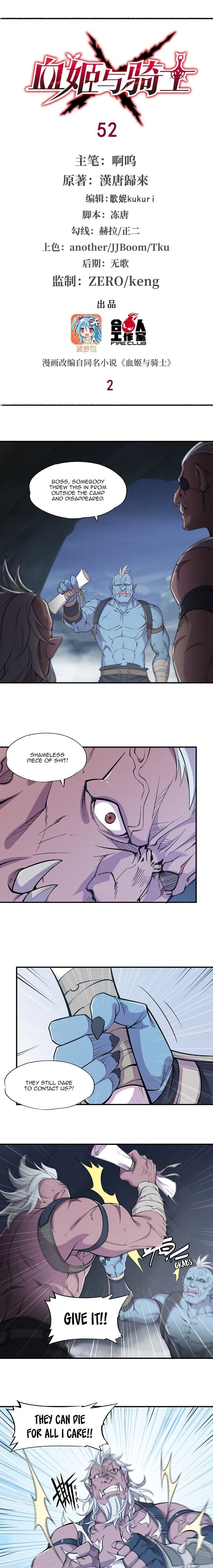 The Blood Princess And The Knight Chapter 52 - page 2