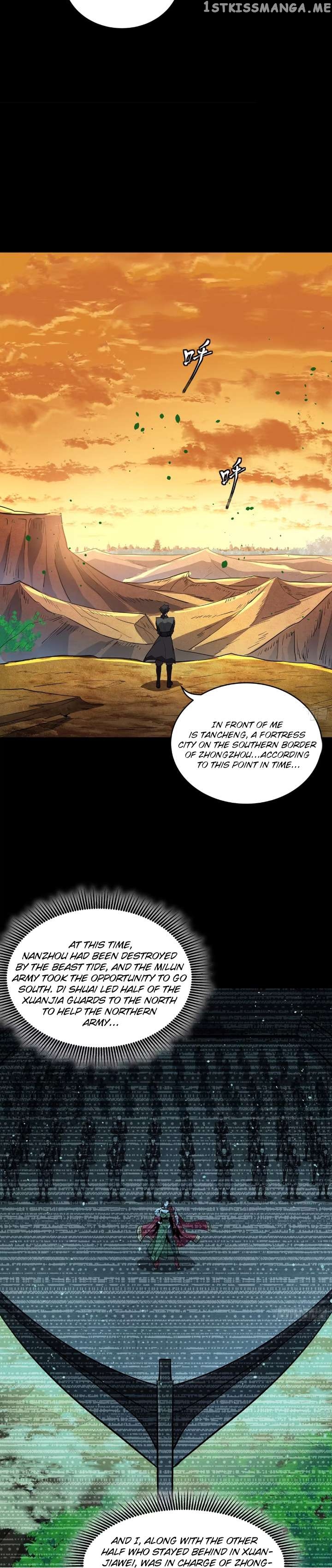 Legend of Star General Chapter 122 - page 8