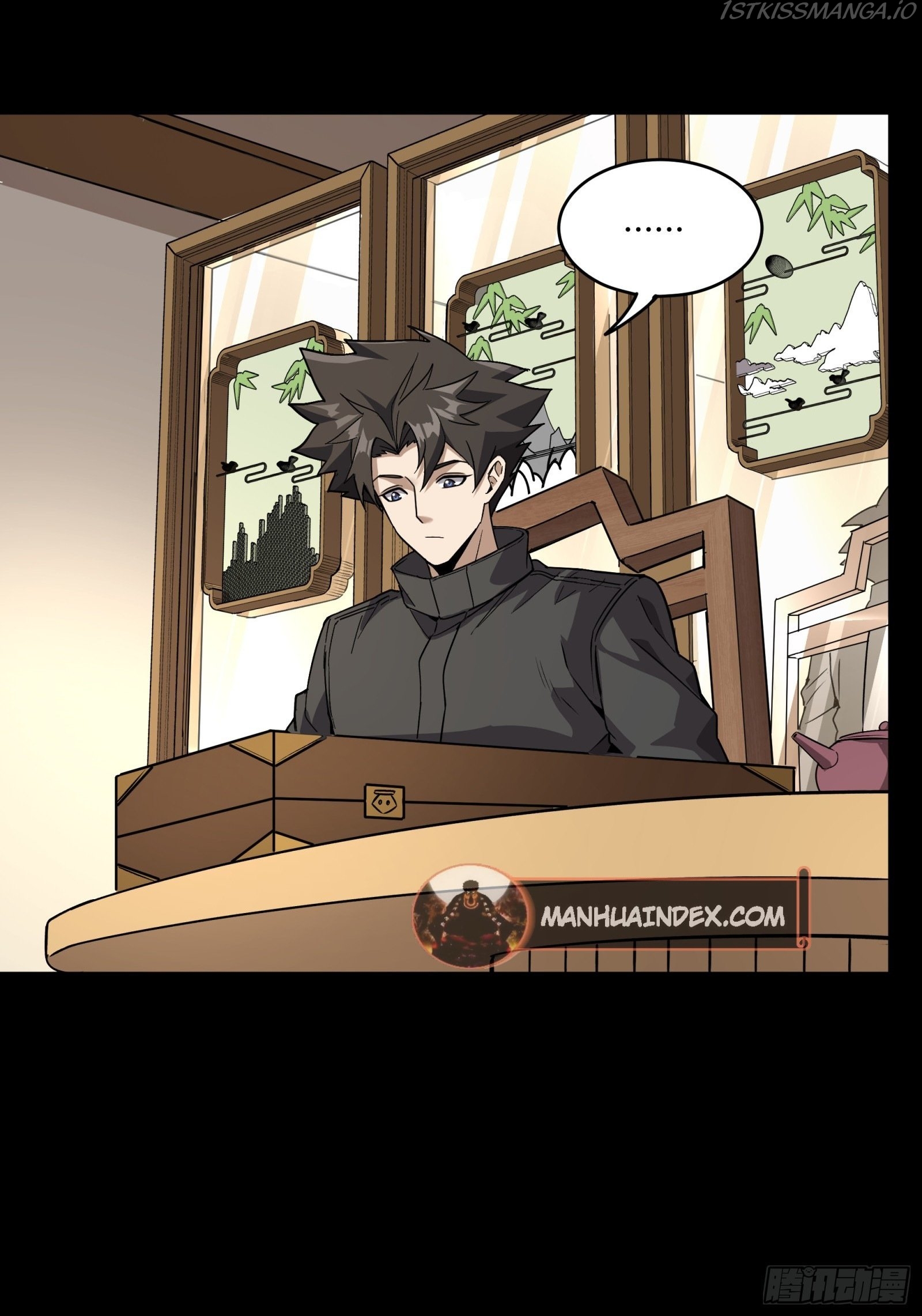 Legend of Star General Chapter 89 - page 34