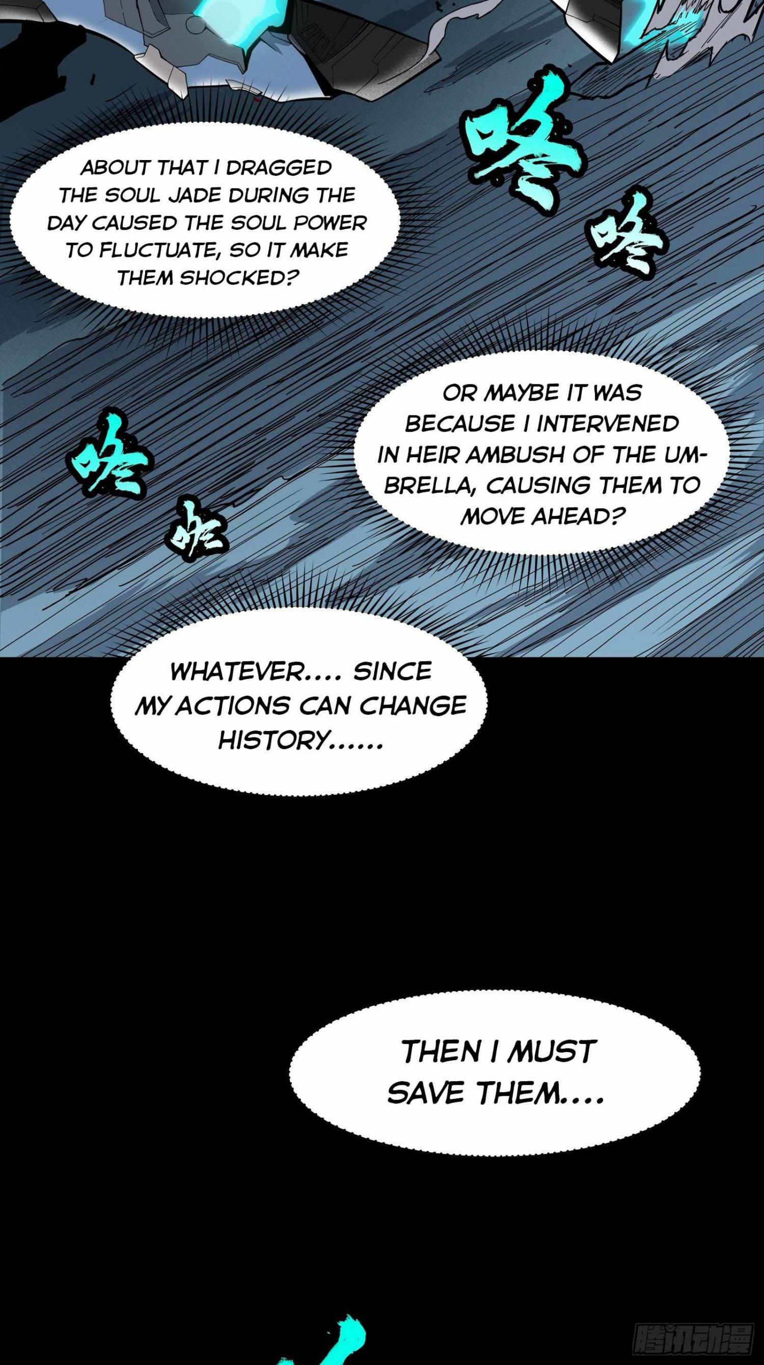 Legend of Star General Chapter 22 - page 31