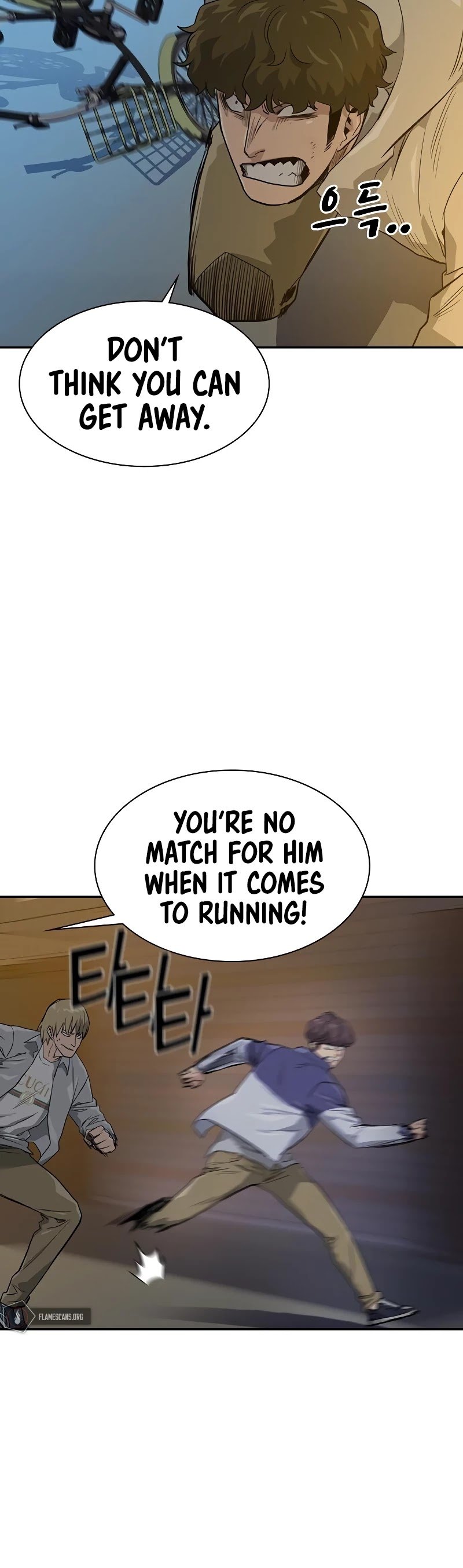 To Not Die Chapter 20 - page 28