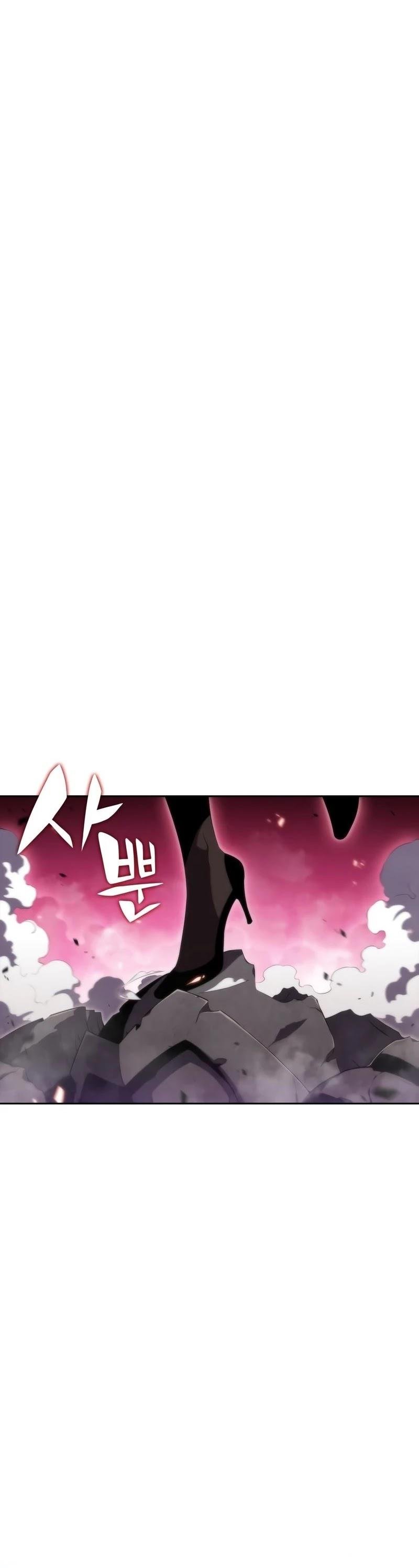 Solo Max-Level Newbie Chapter 46 - page 26