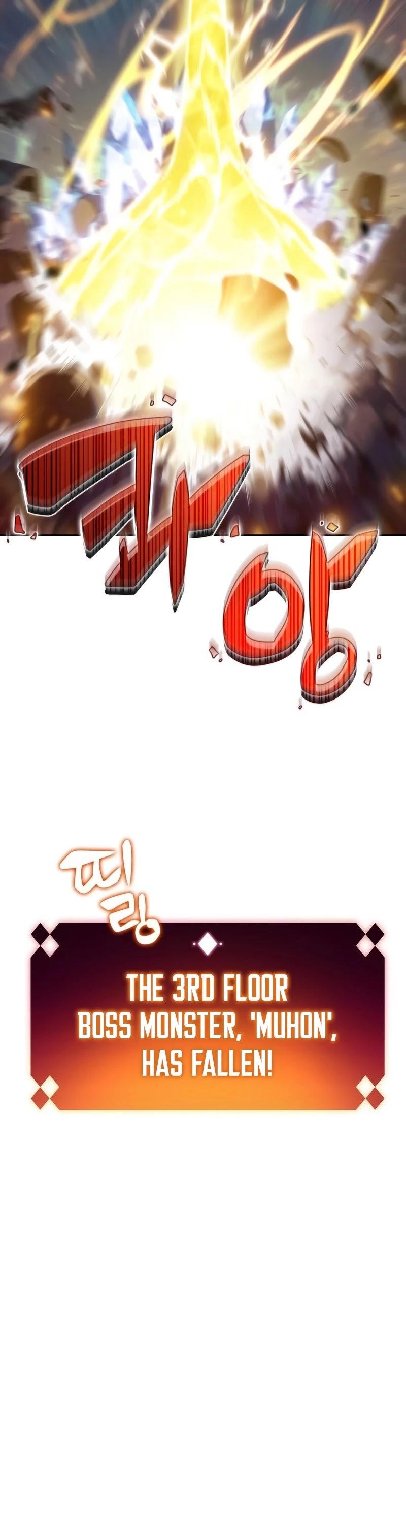 Solo Max-Level Newbie Chapter 46 - page 62